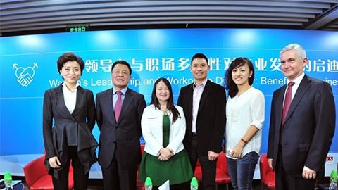 曾氏贵宾会践行性别公益 联合国内外顶尖机构深度研讨